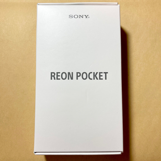 ソニー(SONY)のレオンポケット REON POCKET 新品未開封(扇風機)