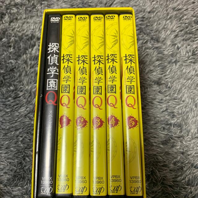 Hey! Say! JUMP - 探偵学園Q DVD-BOX DVDの通販 by りー。's shop