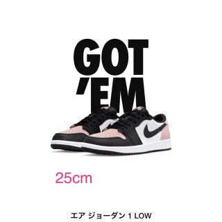 ナイキ(NIKE)のAir Jordan 1 Low OG “Bleached Coral” 25(スニーカー)