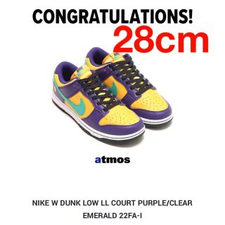 ナイキ(NIKE)のNike WMNS Dunk Low Lisa Leslie ナイキ ダンク(スニーカー)