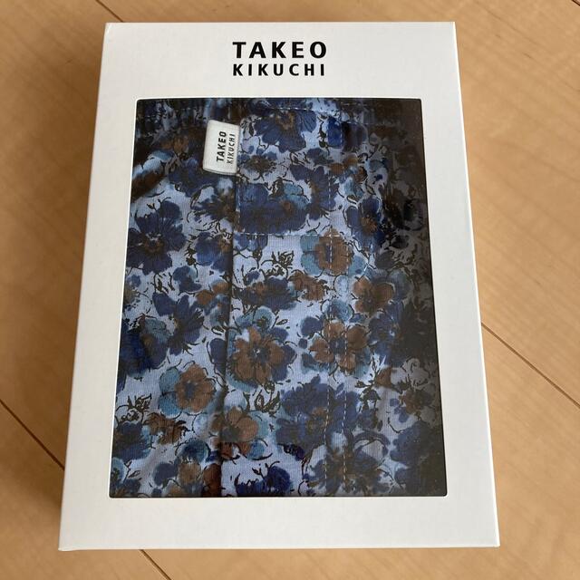 TAKEO KIKUCHI(タケオキクチ)の【新品】TAKEO KIKUCHI ニット トランクス ③ メンズのアンダーウェア(トランクス)の商品写真