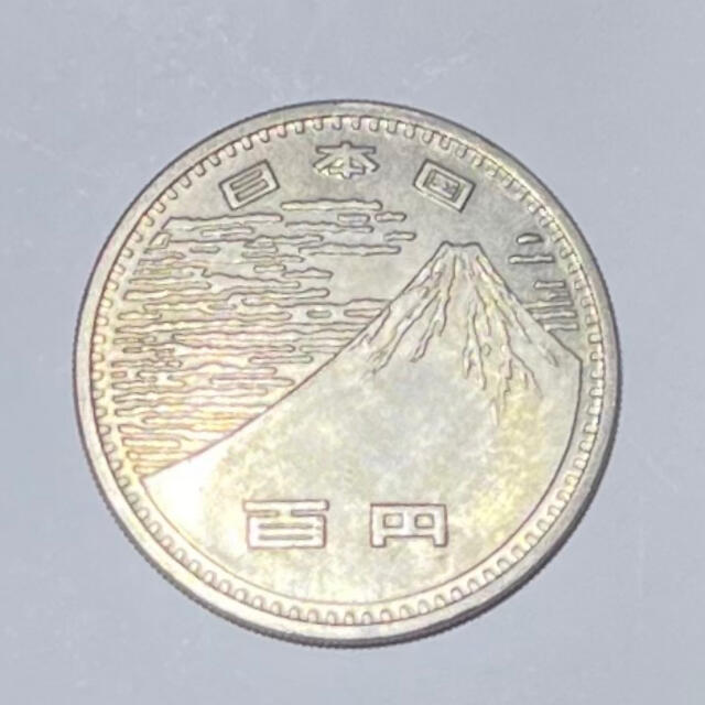 EXPO70記念硬貨　昭和45年 エンタメ/ホビーの美術品/アンティーク(貨幣)の商品写真