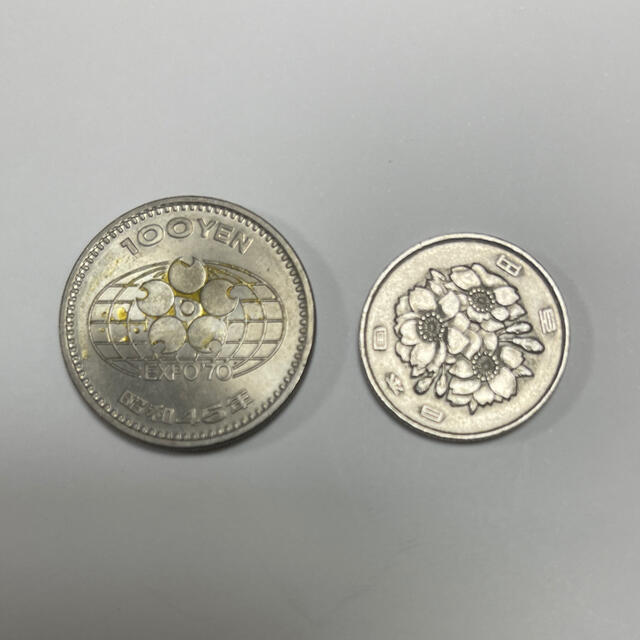 EXPO70記念硬貨　昭和45年 エンタメ/ホビーの美術品/アンティーク(貨幣)の商品写真