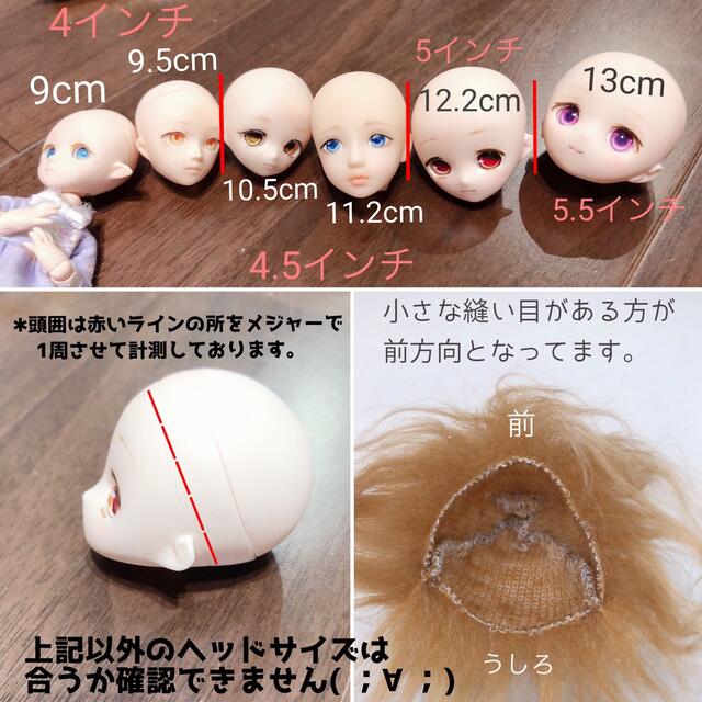 ボアウィッグ 5.5インチ 15番 シルバーグレーの通販 by MiA |ラクマ ボアウィッグ 5.5インチ 15番 シルバーグレーの通販 by MiA |ラクマ