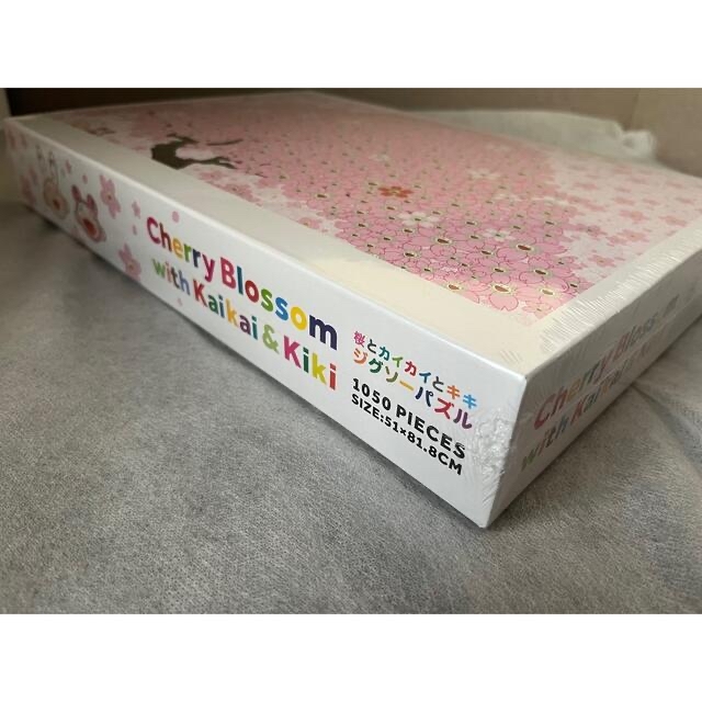 Jigsaw Puzzle Cherry Blossom パズル カイカイキキ Jigsaw Puzzle Cherry Blossom パズル カイカイキキ