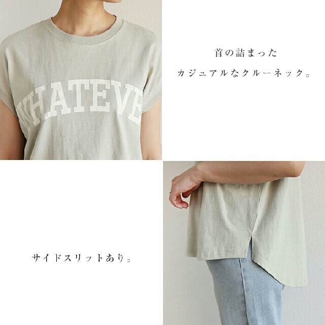 ZARA(ザラ)のロゴT バースデーバッシュ mite myu holiday フリークストア レディースのトップス(Tシャツ(半袖/袖なし))の商品写真