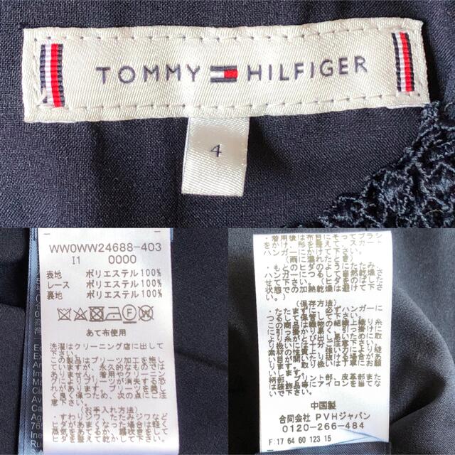 TOMMY HILFIGER(トミーヒルフィガー)の極美品✨ TOMMY HILFIGER　ロングワンピース　プリーツスカート　4 レディースのワンピース(ロングワンピース/マキシワンピース)の商品写真