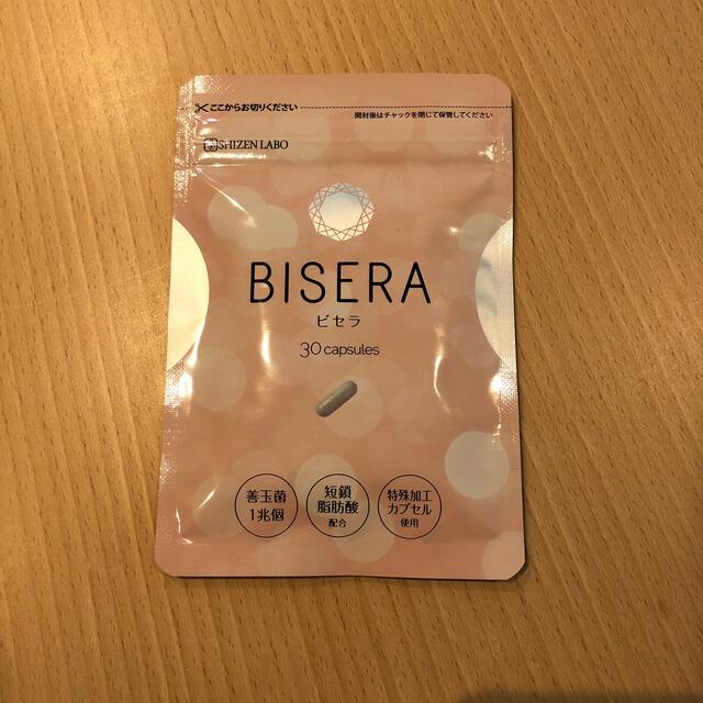 ビセラ BISERA 新品 コスメ/美容のダイエット(ダイエット食品)の商品写真