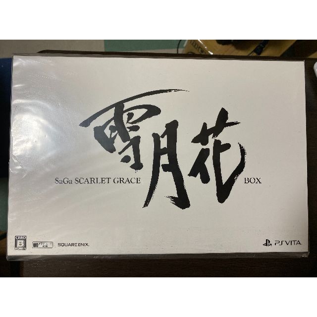 【新品未開封】SaGa SCARLET GRACE 雪月花BOX