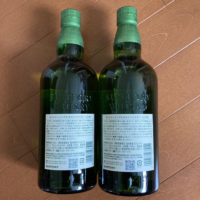 サントリー(サントリー)の白州　700ml ×2本セット 食品/飲料/酒の酒(ウイスキー)の商品写真