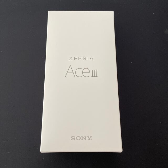 Xperia(エクスペリア)のXperia ace Ⅲ ブラック SONY ソニー エクスペリア スマホ/家電/カメラのスマートフォン/携帯電話(スマートフォン本体)の商品写真