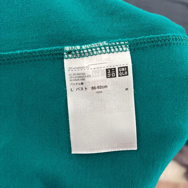 UNIQLO(ユニクロ)のユニクロ　Tシャツ レディースのトップス(Tシャツ(半袖/袖なし))の商品写真