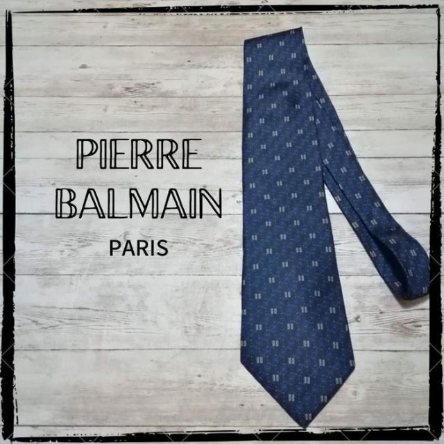 Pierre Balmain - 美品 ピエールバルマン シルク100％ ネクタイ フランス製 送料込み 即日発送の通販 by ☆ひとで☆'s