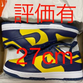 ナイキ(NIKE)の27cm DUNK LOW RETRO Michigan(スニーカー)