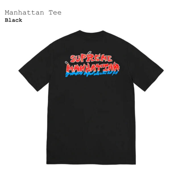 Supreme(シュプリーム)のLサイズ supreme Manhattan Tee black メンズのトップス(Tシャツ/カットソー(半袖/袖なし))の商品写真