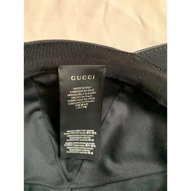 Gucci(グッチ)のグッチ　帽子　キャップ　Lサイズ　GUCCI メンズの帽子(キャップ)の商品写真