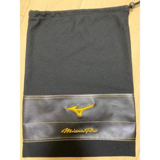 ミズノ(MIZUNO)のMIZUNO PRO ミズノプロ　シューズ袋(その他)