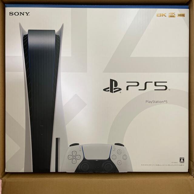 SONY PlayStation5 CFI-1100A01 新品未開封のサムネイル