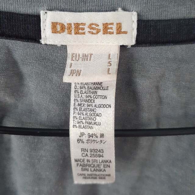 DIESEL(ディーゼル)のDIESEL ダメージTシャツ　Lサイズ メンズのトップス(Tシャツ/カットソー(半袖/袖なし))の商品写真