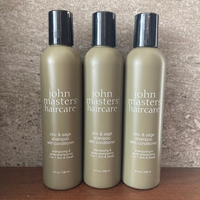 John Masters Organics(ジョンマスターオーガニック)のジョンマスター　ジン&セージ　シャンプー コスメ/美容のヘアケア/スタイリング(シャンプー)の商品写真