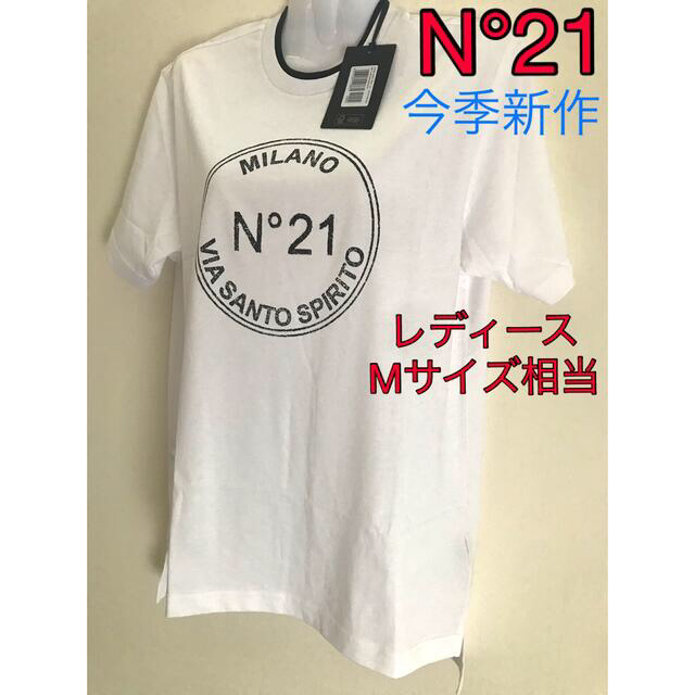 ヌメロヴェントゥーノ サークルロゴ Tシャツ-