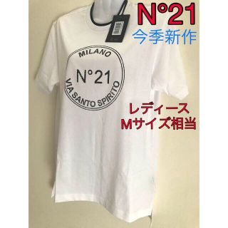 ヌメロヴェントゥーノ(N°21)のN°21 ヌメロヴェントゥーノ　今季新作　アシンメトリー　サークルロゴ　Tシャツ(Tシャツ(半袖/袖なし))