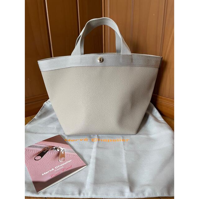 Herve Chapelier - エルベシャプリエ 707GPマスティックシルバー☆美品