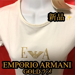 エンポリオアルマーニ(Emporio Armani)のクマ美様専用(Tシャツ(半袖/袖なし))