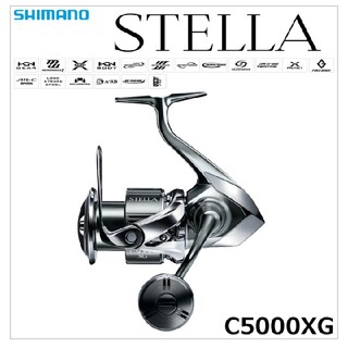 SHIMANO - シマノ22ステラC5000XG  新品未開封品❗送料サービス❗