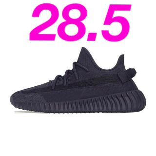 アディダス(adidas)のadidas YEEZY BOOST 350 V2 スニーカー 28.5(スニーカー)