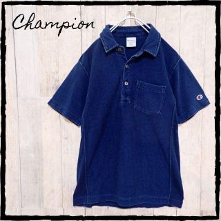 チャンピオン(Champion)の美品 チャンピオン リバースウィーブ インディゴ ポロシャツ ほぼ 未使用(ポロシャツ)