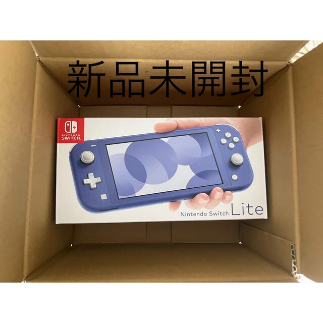 任天堂　Switch Lite 本体　新品