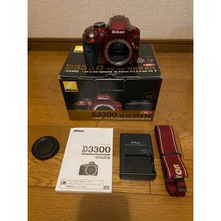 ニコン(Nikon)のNikon D3300 レッド　格安！(デジタル一眼)