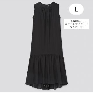 ユニクロ(UNIQLO)の未使用品　UNIQLO　コットンティアードワンピース(ロングワンピース/マキシワンピース)