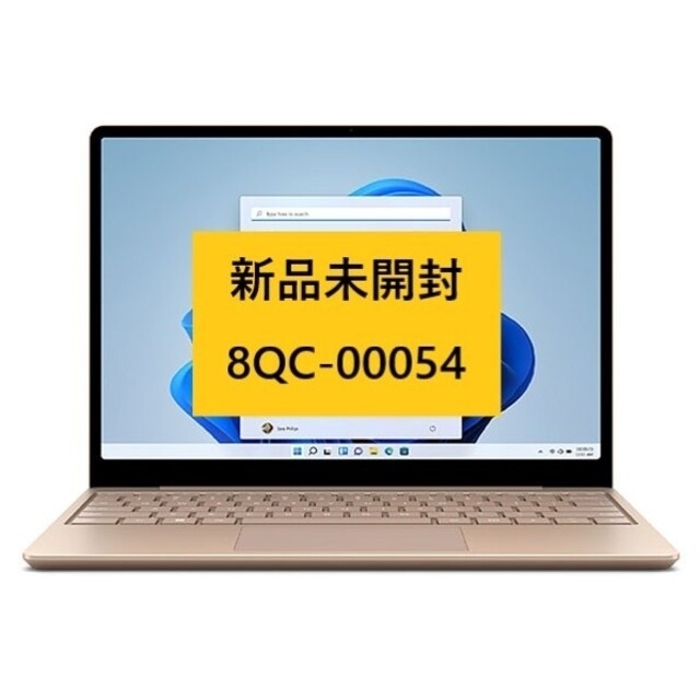 新品未開封】Surface Laptop Go 2 8QF-00054-