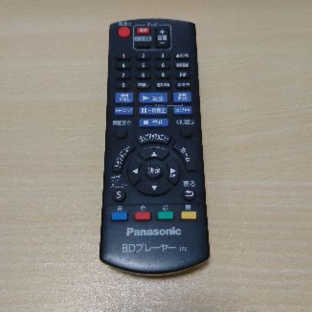 Panasonic(パナソニック)のブルーレイディスクプレーヤー DMP-BD85 スマホ/家電/カメラのテレビ/映像機器(ブルーレイプレイヤー)の商品写真