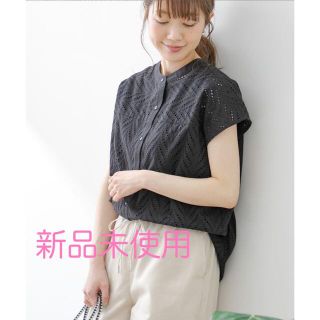 サニーレーベル(Sonny Label)の【アーバンリサーチサニーレーベル】バンドカラーコットンレースシャツ(シャツ/ブラウス(半袖/袖なし))