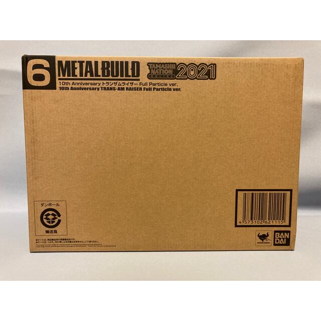 BANDAI(バンダイ)のMETAL BUILD 10th Anniversary トランザムライザー  エンタメ/ホビーのおもちゃ/ぬいぐるみ(キャラクターグッズ)の商品写真