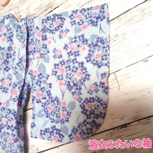 浴衣みたいに可愛い♡甚平  サイズ110  女の子  紫陽花 サックス 新品 キッズ/ベビー/マタニティのキッズ服女の子用(90cm~)(甚平/浴衣)の商品写真