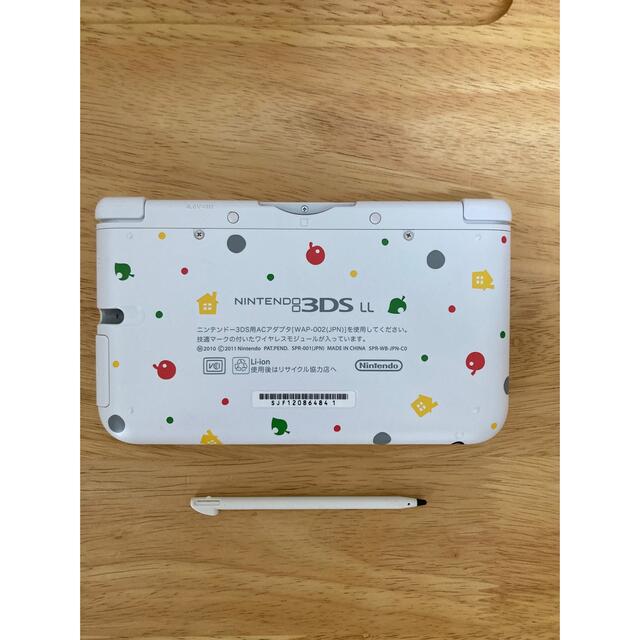 任天堂(ニンテンドウ)のニンテンドー3DS 本体　とびだせ　どうぶつの森パック　 エンタメ/ホビーのゲームソフト/ゲーム機本体(携帯用ゲーム機本体)の商品写真