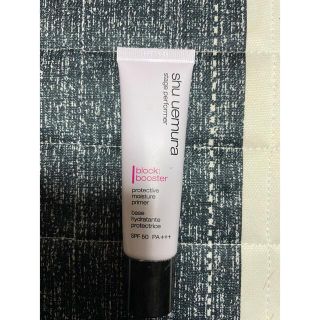 シュウウエムラ(shu uemura)のシュウ ウエムラ ステージ パフォーマー ブロック：ブースター アイシーモーヴ(化粧下地)