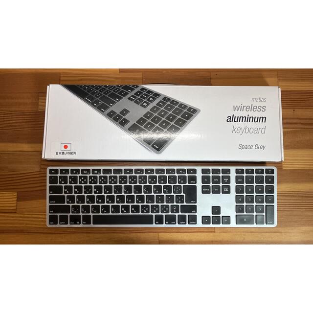 【tr様】Matias Wireless Aluminum Keyboard スマホ/家電/カメラのPC/タブレット(PC周辺機器)の商品写真