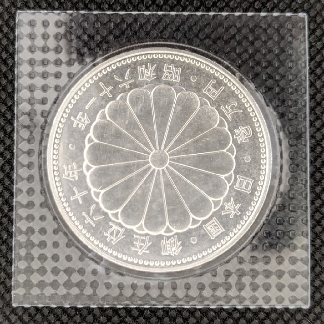 M①天皇陛下御在位60年記念硬貨 額面10,000円エンタメ/ホビー