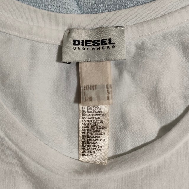 【送料込】(2枚セット)DIESEL モヒカンロゴ プリントTシャツ
