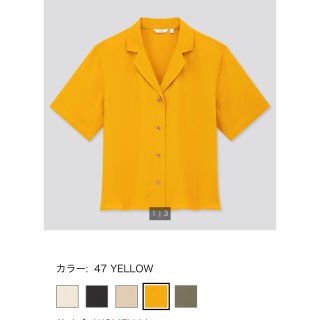 ユニクロ(UNIQLO)のUNIQLO  リネンブレンドオープンカラーシャツ（半袖）(シャツ/ブラウス(半袖/袖なし))