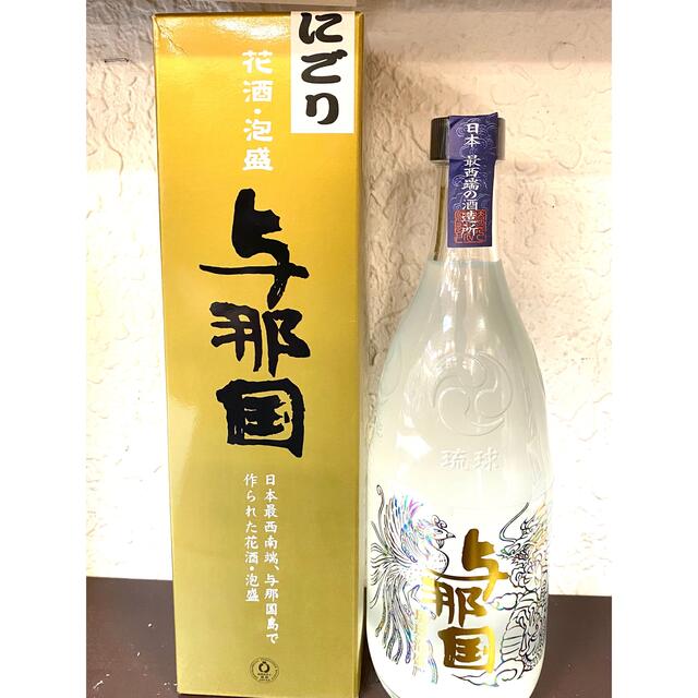 限定にごり酒「与那国25度720ml」