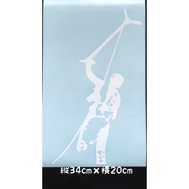 矢沢永吉ステッカーNo.B81マイクターンシルエット エンタメ/ホビーのタレントグッズ(ミュージシャン)の商品写真