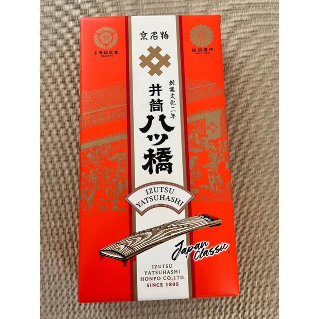 井筒　八つ橋　36枚入り 食品/飲料/酒の食品(菓子/デザート)の商品写真