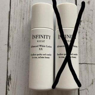 インフィニティ(Infinity)のしまじろう様専用★インフィニティセット★(化粧水/ローション)