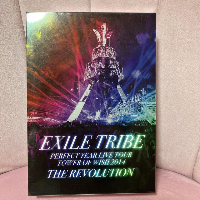 EXILE TRIBE(エグザイル トライブ)のEXILE　TRIBE　PERFECT　YEAR　LIVE　TOUR　TOWER エンタメ/ホビーのDVD/ブルーレイ(ミュージック)の商品写真